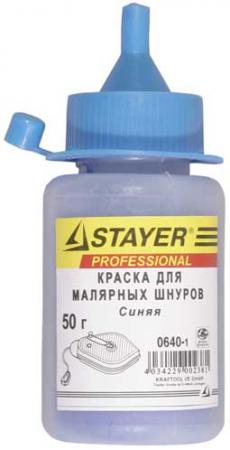 Краска STAYER для разметочных шнуров, синяя 60 г.